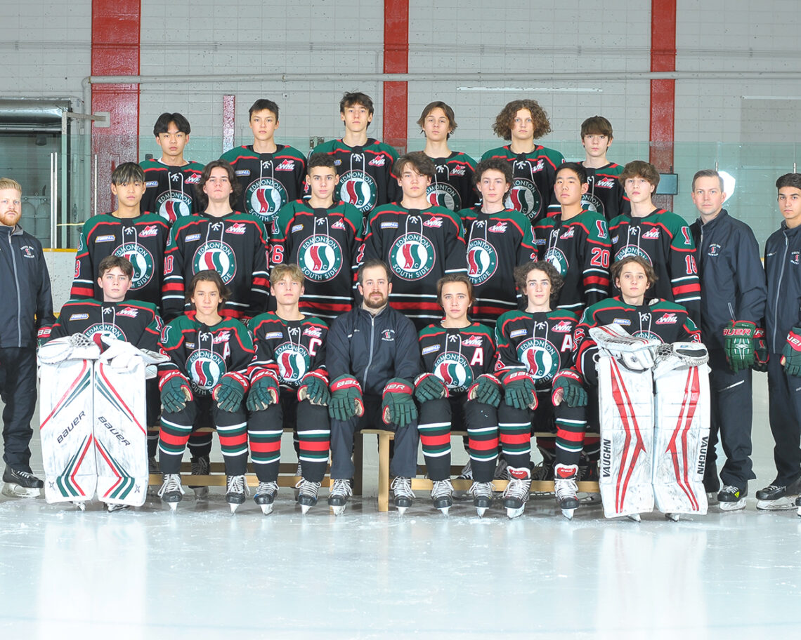 » U15 AAA Southgate Program 2022